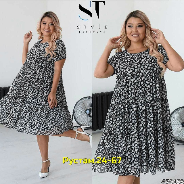 Платье 23023430