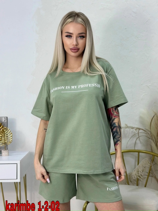 Спортивный костюм 23023429