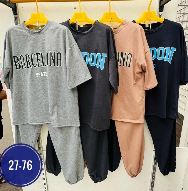 Спортивный костюм 23022633