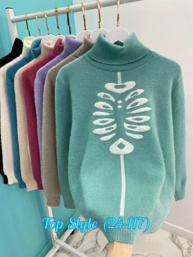 Водолазка 23023486