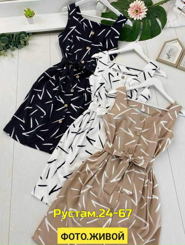 Платье 23022885