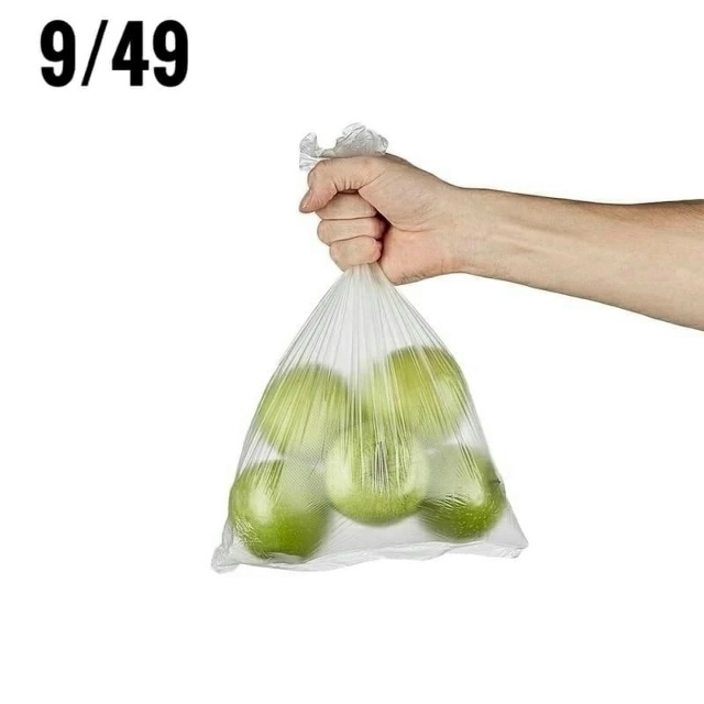 Фасовочные пакеты 23022748