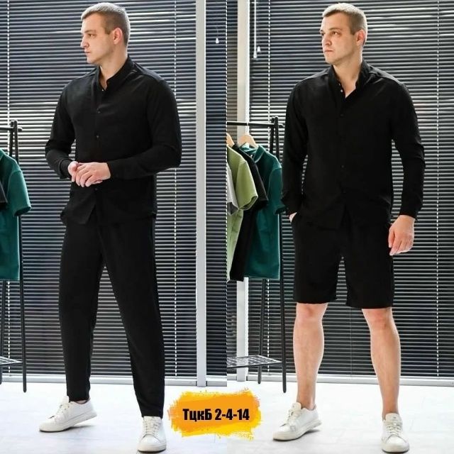 Костюм 23022645