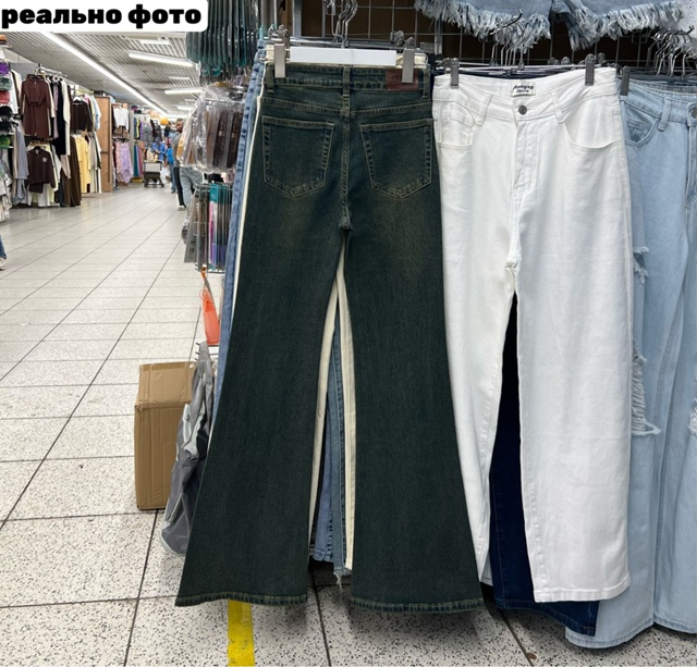 Джинсы 23022863