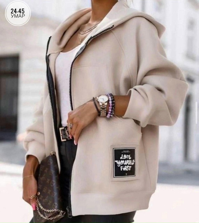 Кардиган 23023159