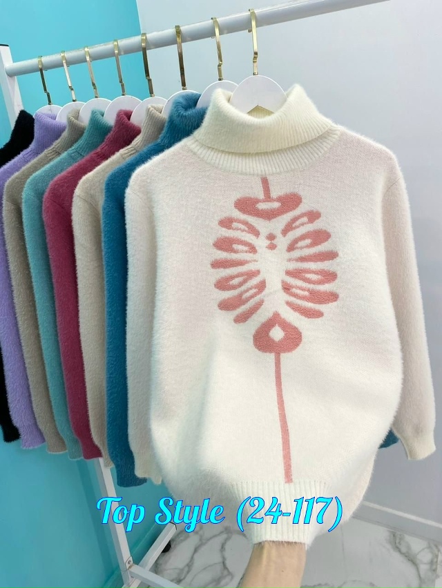 Водолазка 23023486