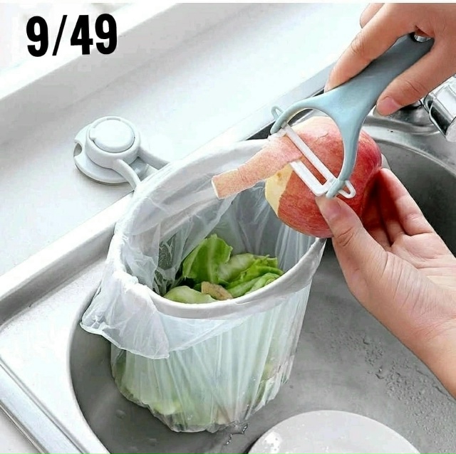 Фасовочные пакеты 23022748