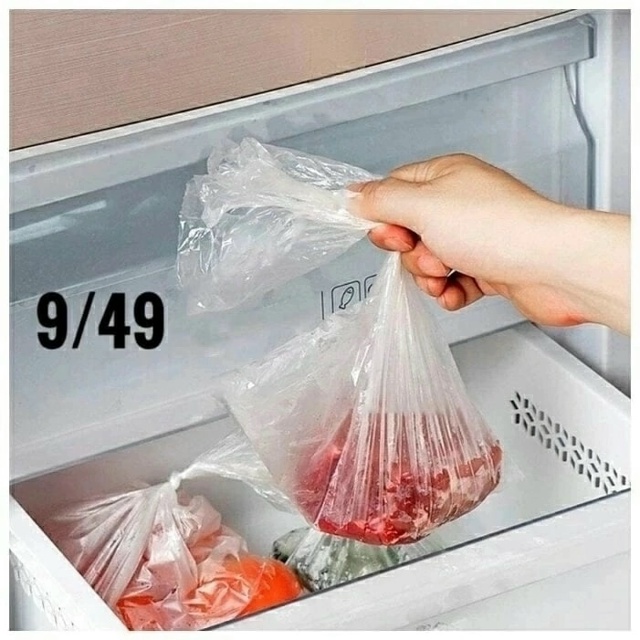 Фасовочные пакеты 23022748