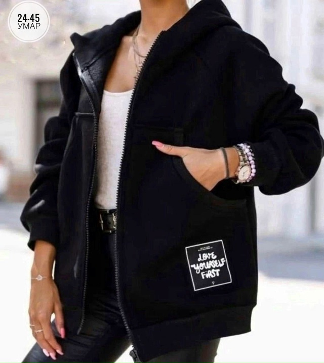 Кардиган 23023159