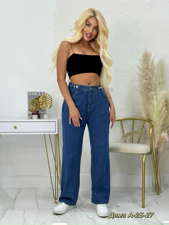 Джинсы 23022967