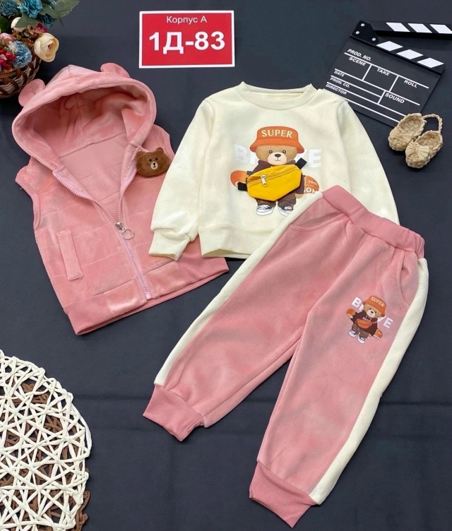 Костюм 23024983