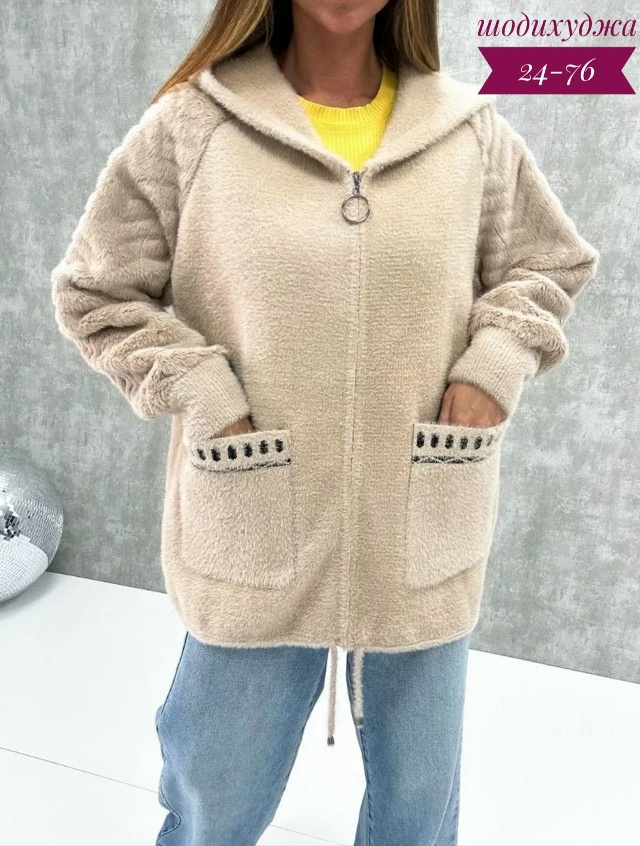 Кардиган 23024123