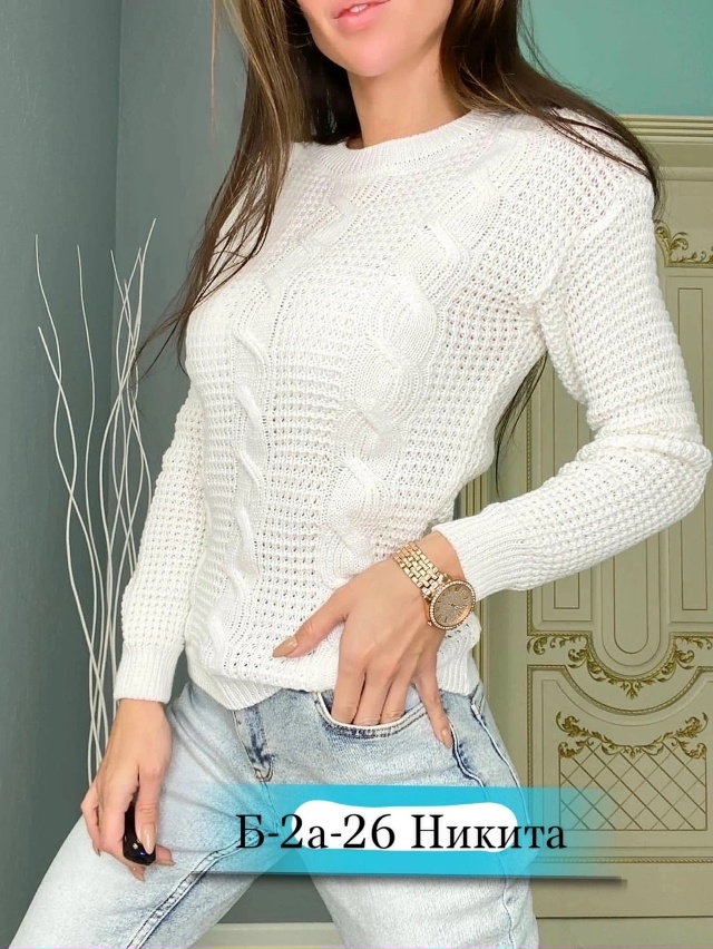 Кофта 23024755