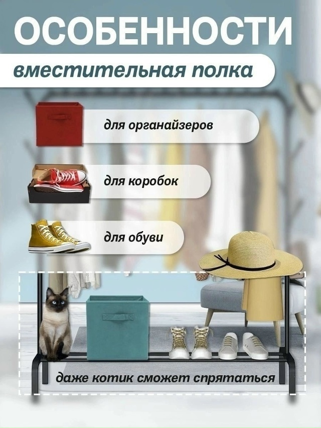 Куртка 23024283