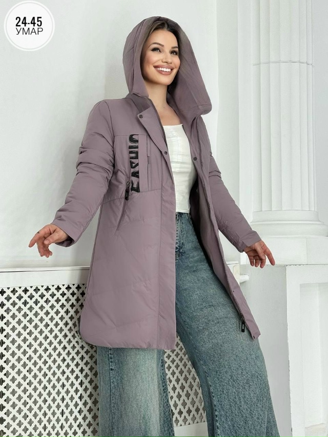 Артикул 23023737