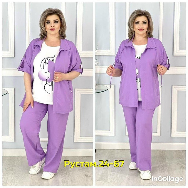 Костюм 23025077