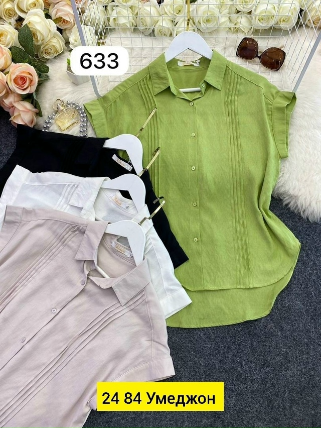 Рубашка 23024410