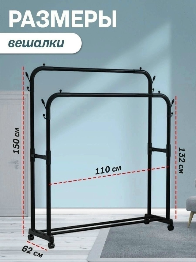 Куртка 23024283