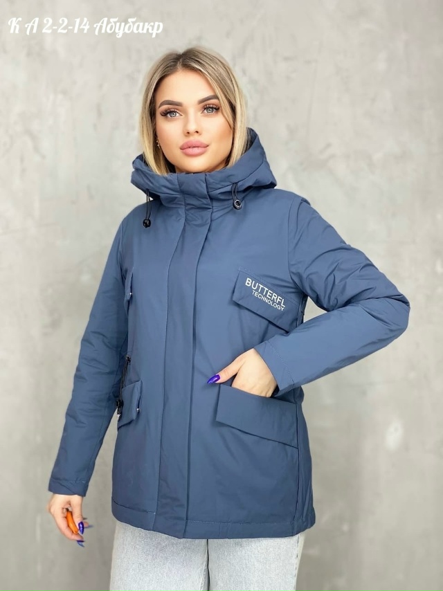 Куртка 23023873