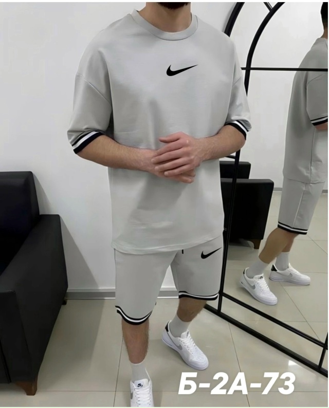 Спортивный костюм 23024070