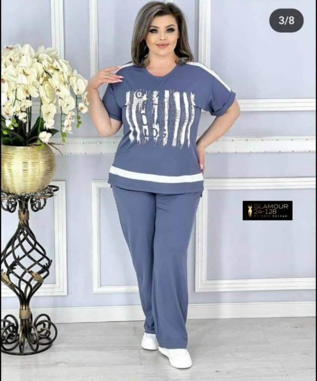 Спортивный костюм 23023991