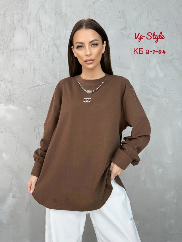 Артикул 23024788