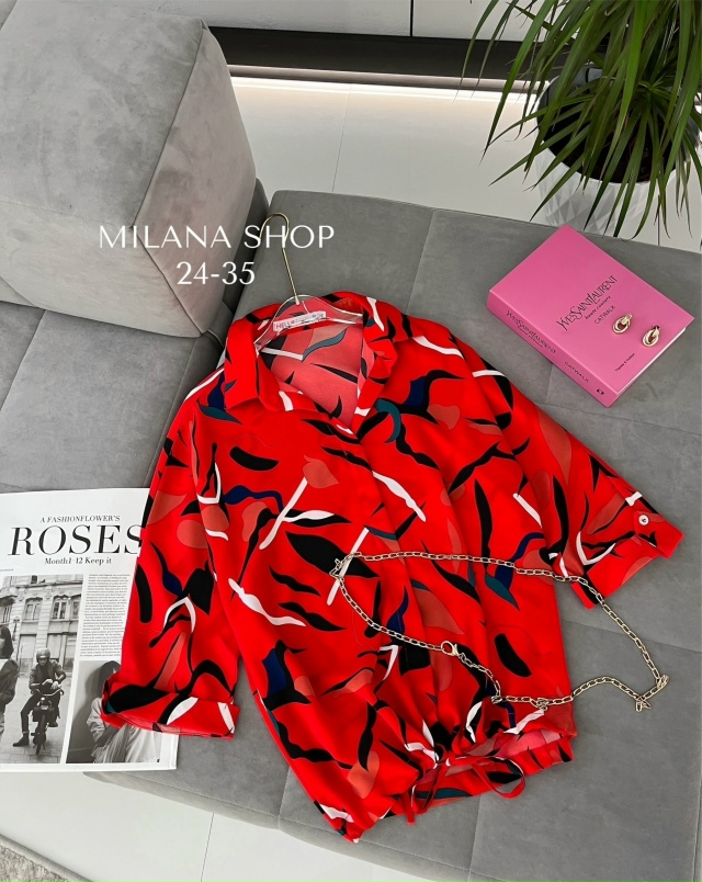 Рубашка 23024288