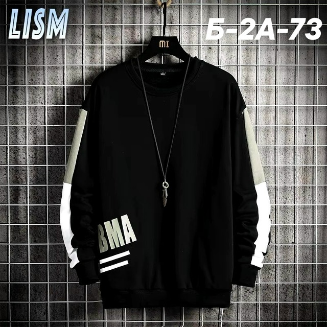 Толстовка 23024742