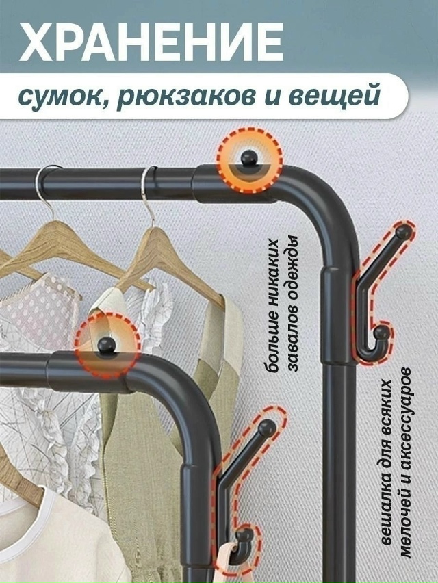 Куртка 23024283