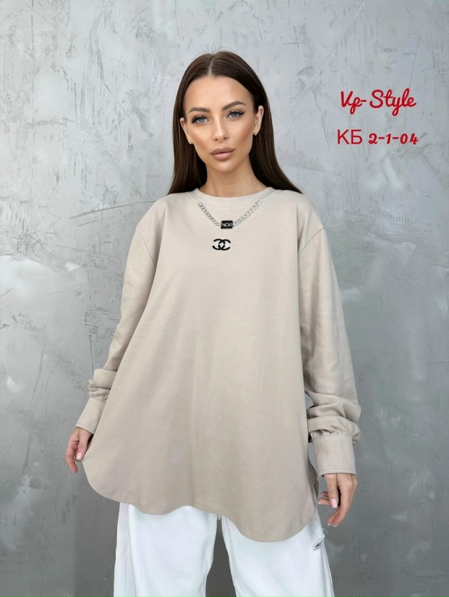 Артикул 23024788