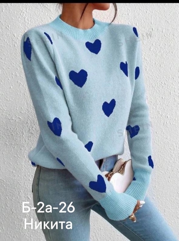 Кофта 23023830