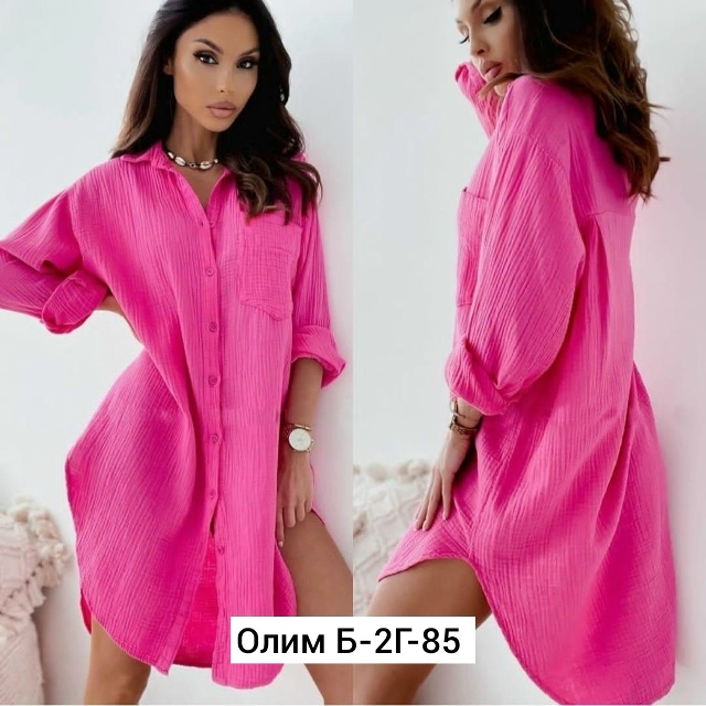 Платье 23023691