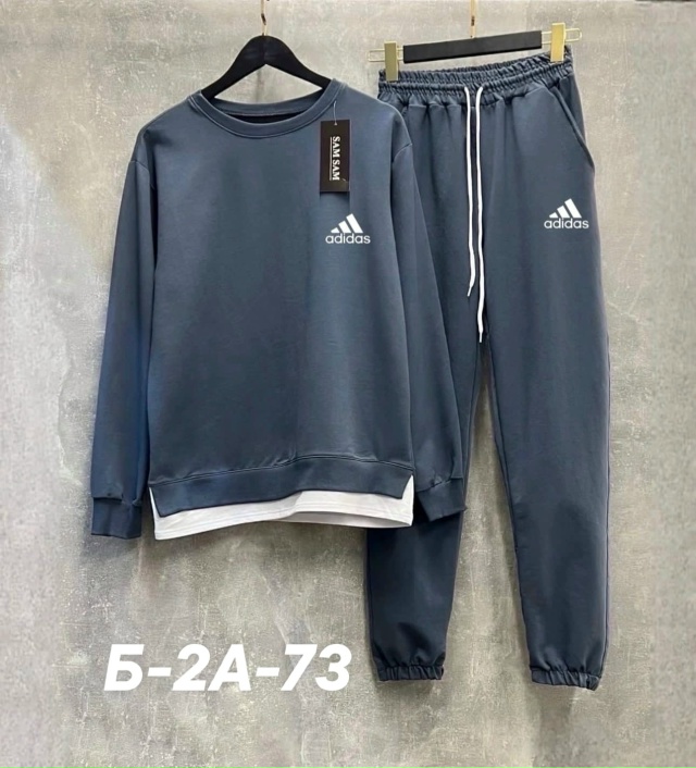 Костюм 23024741