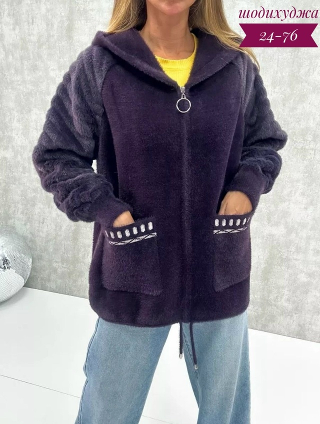 Кардиган 23024123