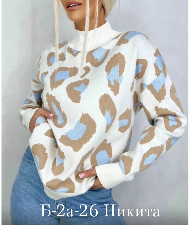 Кофта 23025976