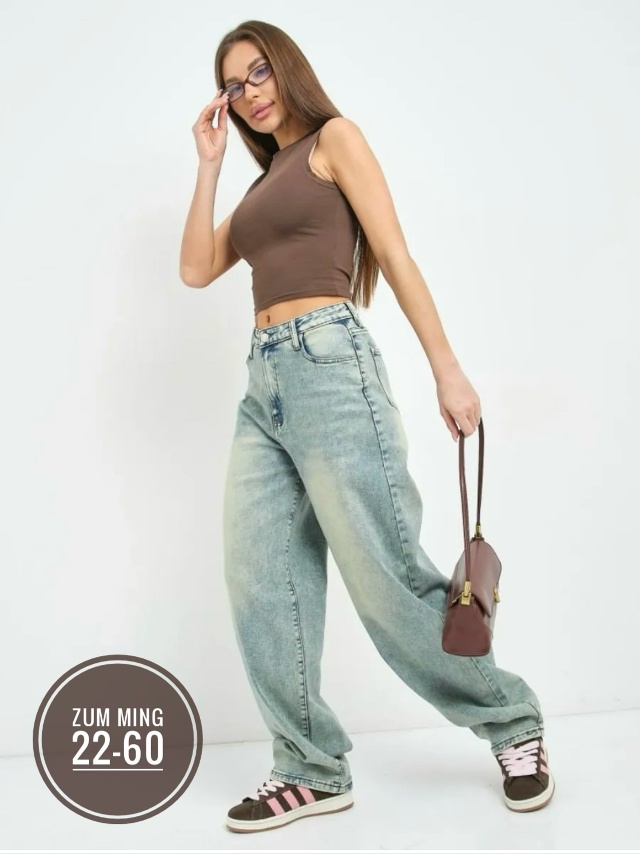 Джинсы 23026157