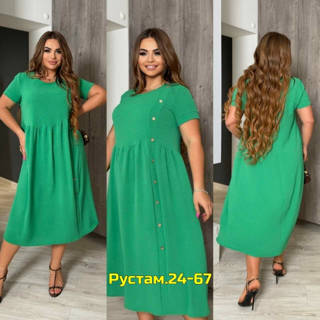 Платье 23026335