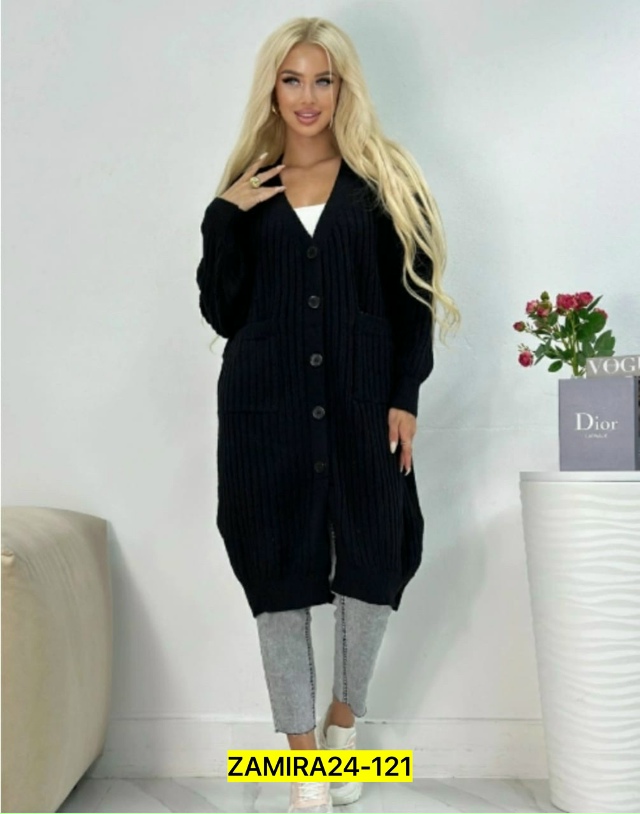 Кардиган 23025636