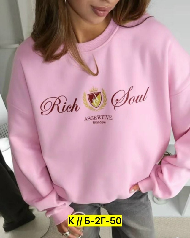 Артикул 23025722