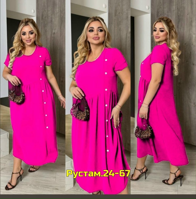 Платье 23026335