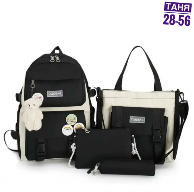 Рюкзак 23025710