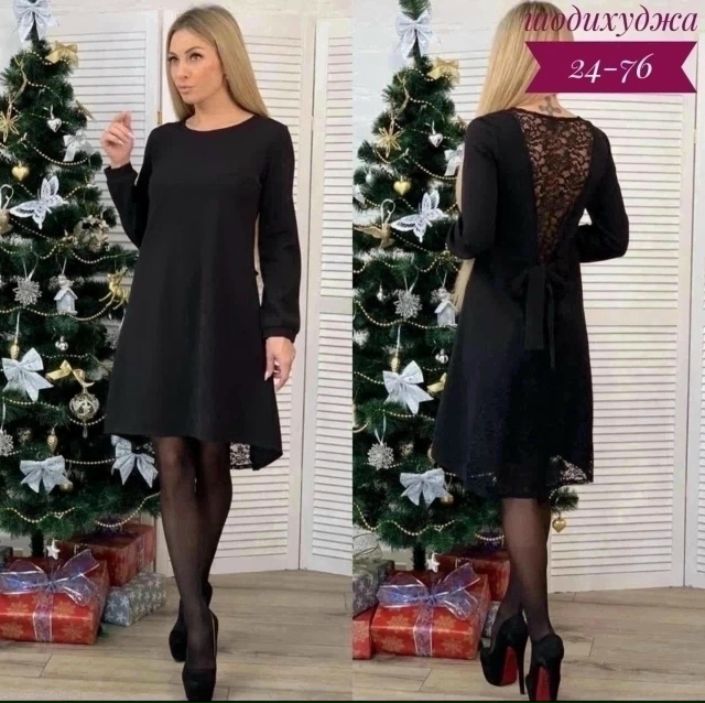 Платье 23025249