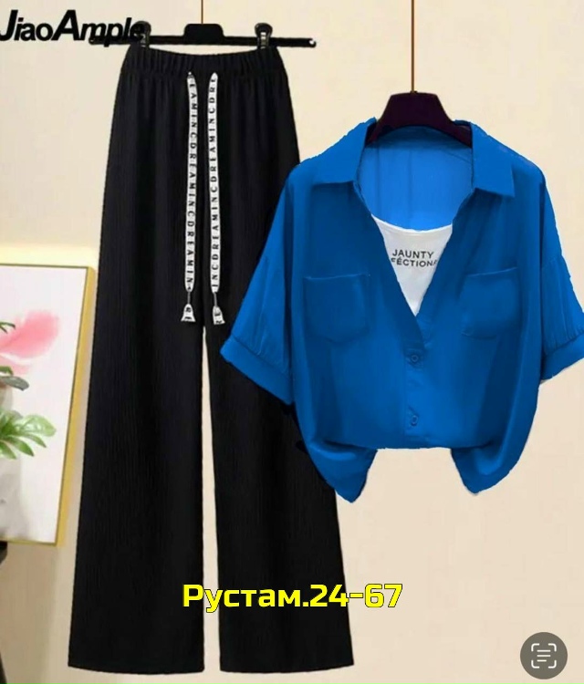 Костюм 23026506