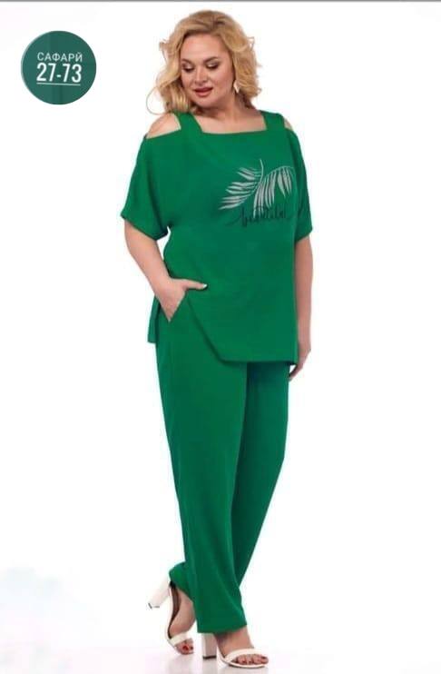 Артикул 23025788