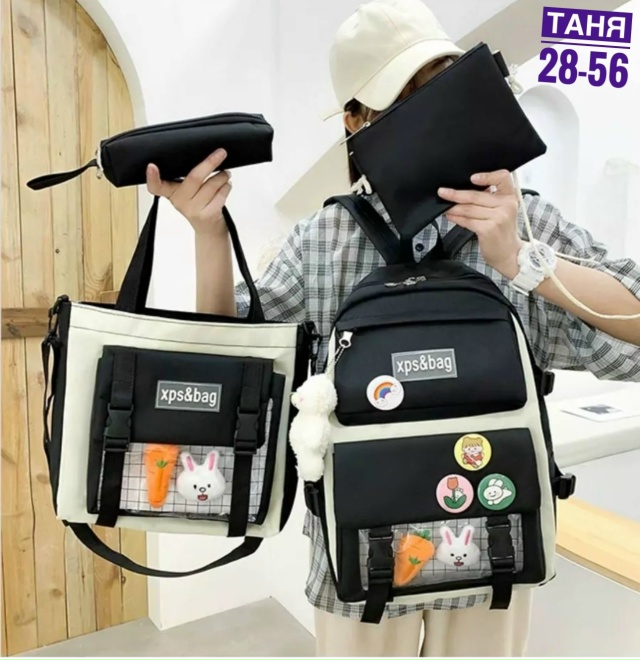 Рюкзак 23025710