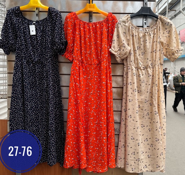 Платье 23025530