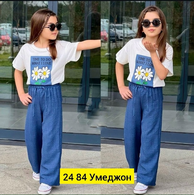 Костюм 23026116