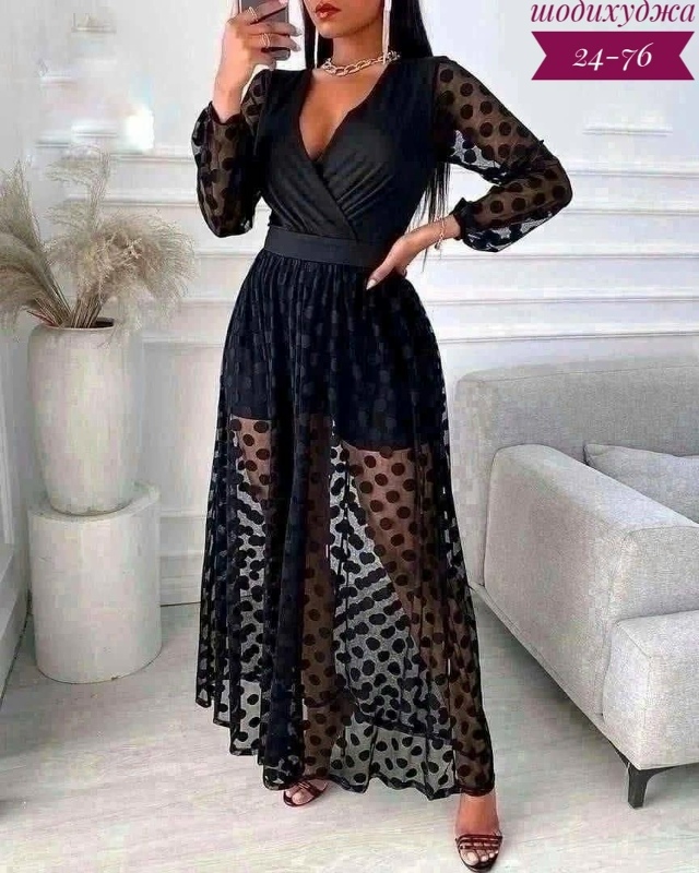 Комбинезон 23026173