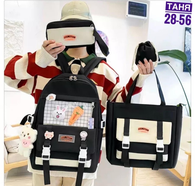 Рюкзак 23025710