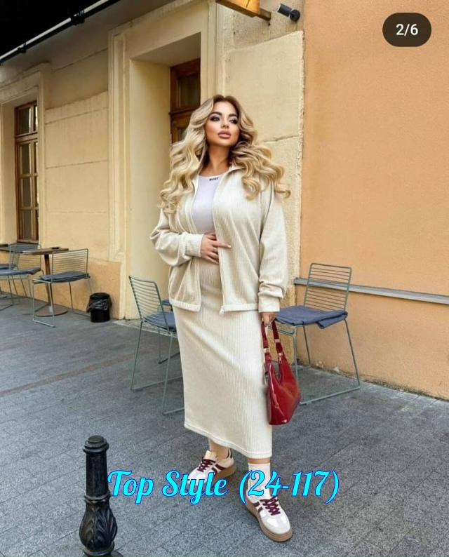 Артикул 23026409